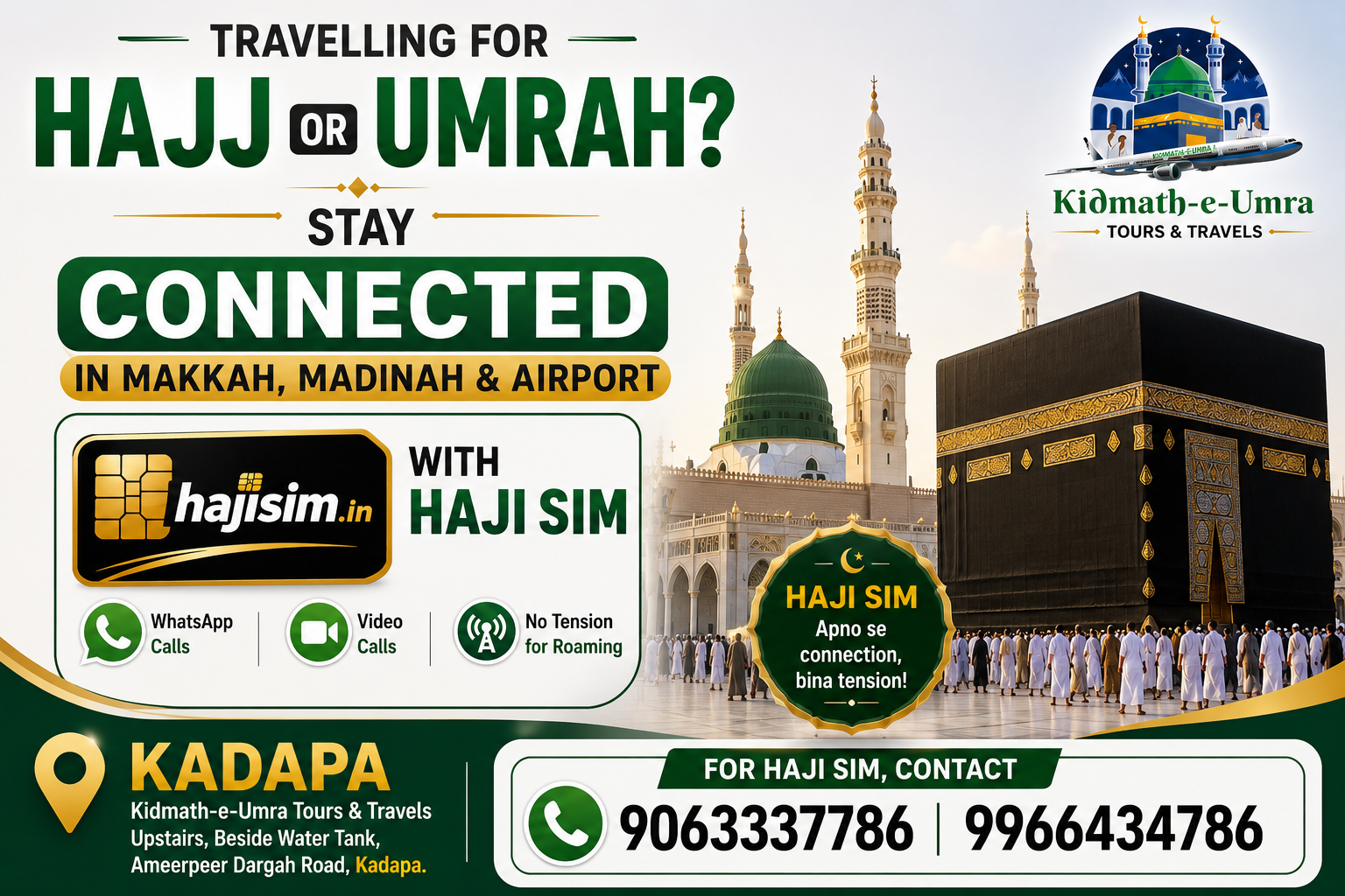 HAJISIM AVAILABLE IN KADAPA